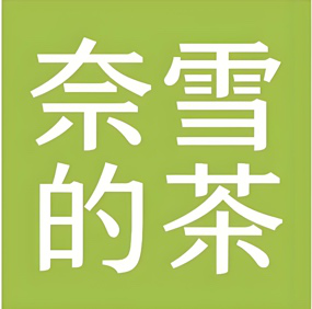 合作伙伴16