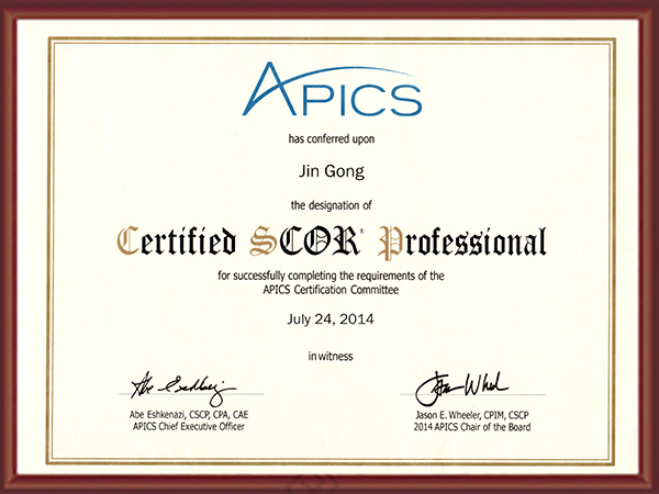 APICS SCOR-P供应链架构师