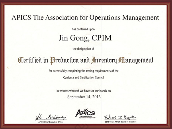 APICS CPIM供应链库存与生产管理认证